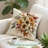 1pcs Autumn Warm Brown Floral Cushions Pillowcase Polyester Cushion Cover Throw Pillow Pillowcover Home Car Sofa Decor