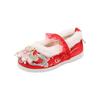 Winter Velvet Hanfu Shoes: Embroidered Chinese-Style Footwear for Children & Women with Thick Cotton for Warmth, Perfect with Ma Mian Skirts.