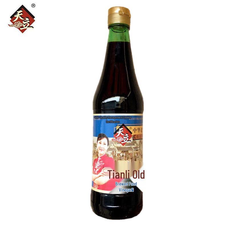 Tianli No. 2 Aged Vinegar, 5-Pack