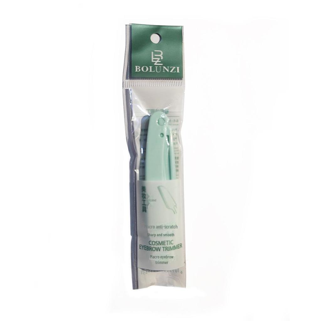 Advanced Anti-Scratch Eyebrow Trimmer & Shaving Tool Set for Beginners