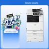 Canon imageRUNNER ADVANCE DX4935 Monochrome Laser Multifunction Printer CN Plug (adapter Included)