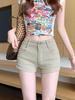 American Khaki High-Waisted Women's Slimming A-line Denim Shorts
