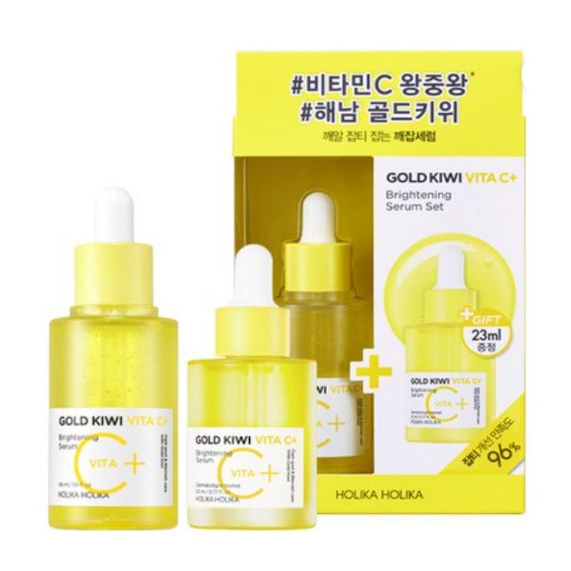 HOLIKA HOLIKA Gold Kiwi Vita C+ Brightening Serum Special Set (45ml+23ml)