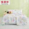 Hengyuanxiang Floral Antibacterial Summer Quilt