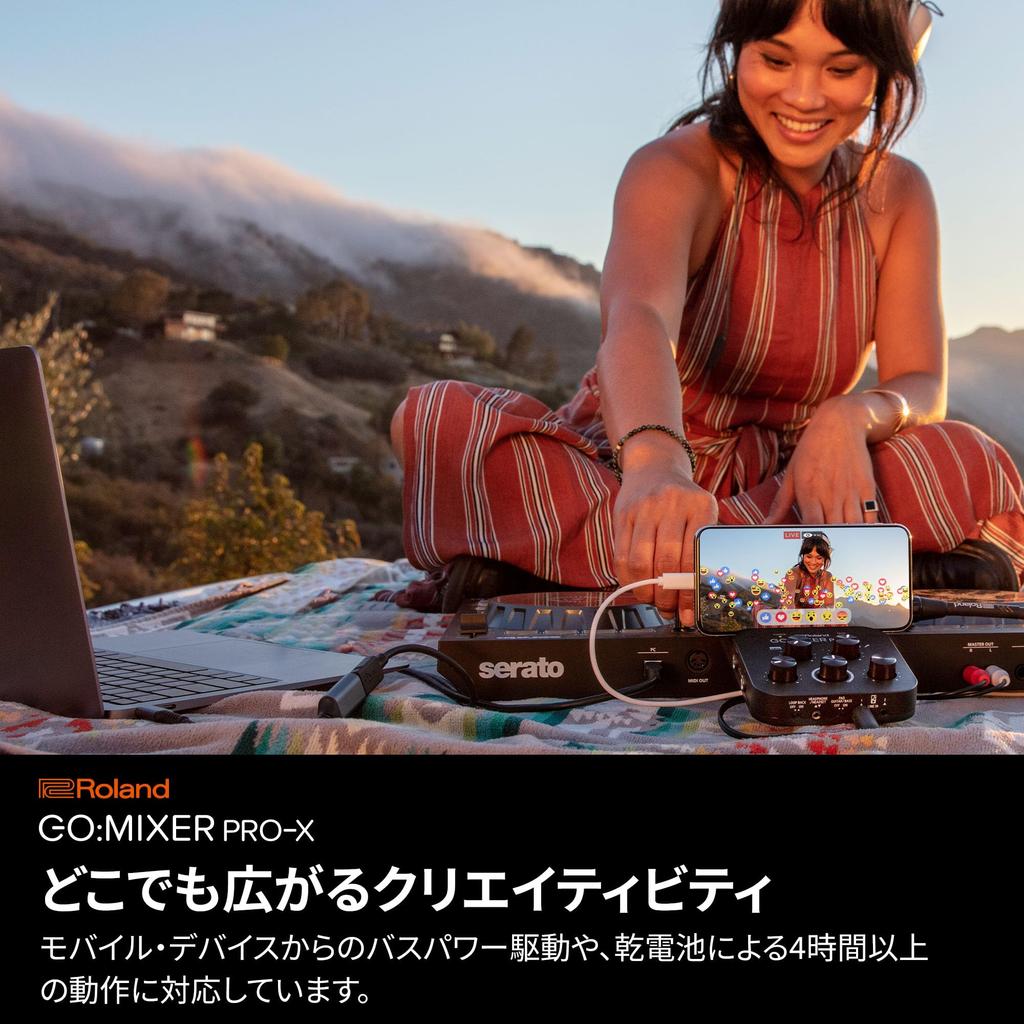 Roland Portable Mixer for Mobile Devices GOMIXER PRO-X