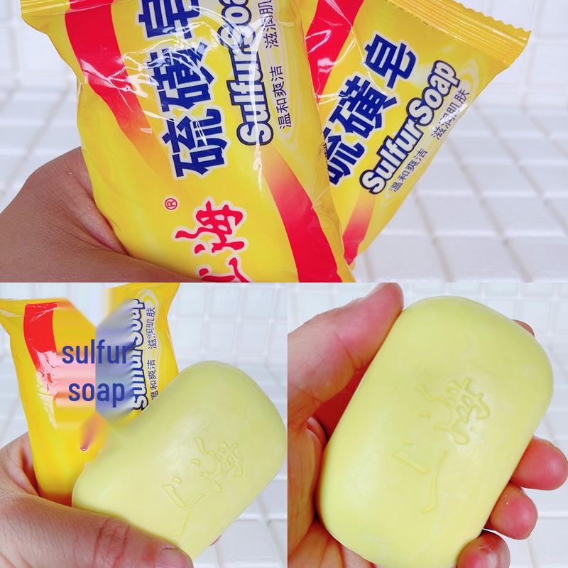 

Genuine Shanghai Sulfur Soap 85g - Free shipping on full cases (72 bars) to Shanghai, Jiangsu, Zhejiang, Anhui. Complete satisfaction guaranteed.