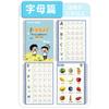 Kids Preschool Kindergarten Thickened Groove Calligraphy Tracing Practice Copybook