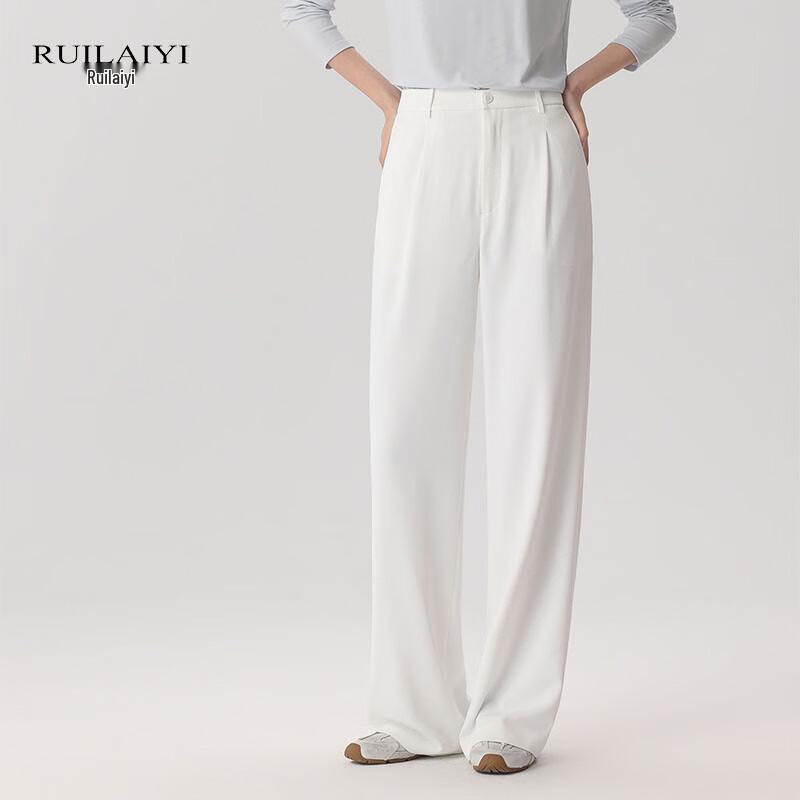 RUILAIYI Women's Solid High-Waist Drape Wide-Leg Long Pants DH051