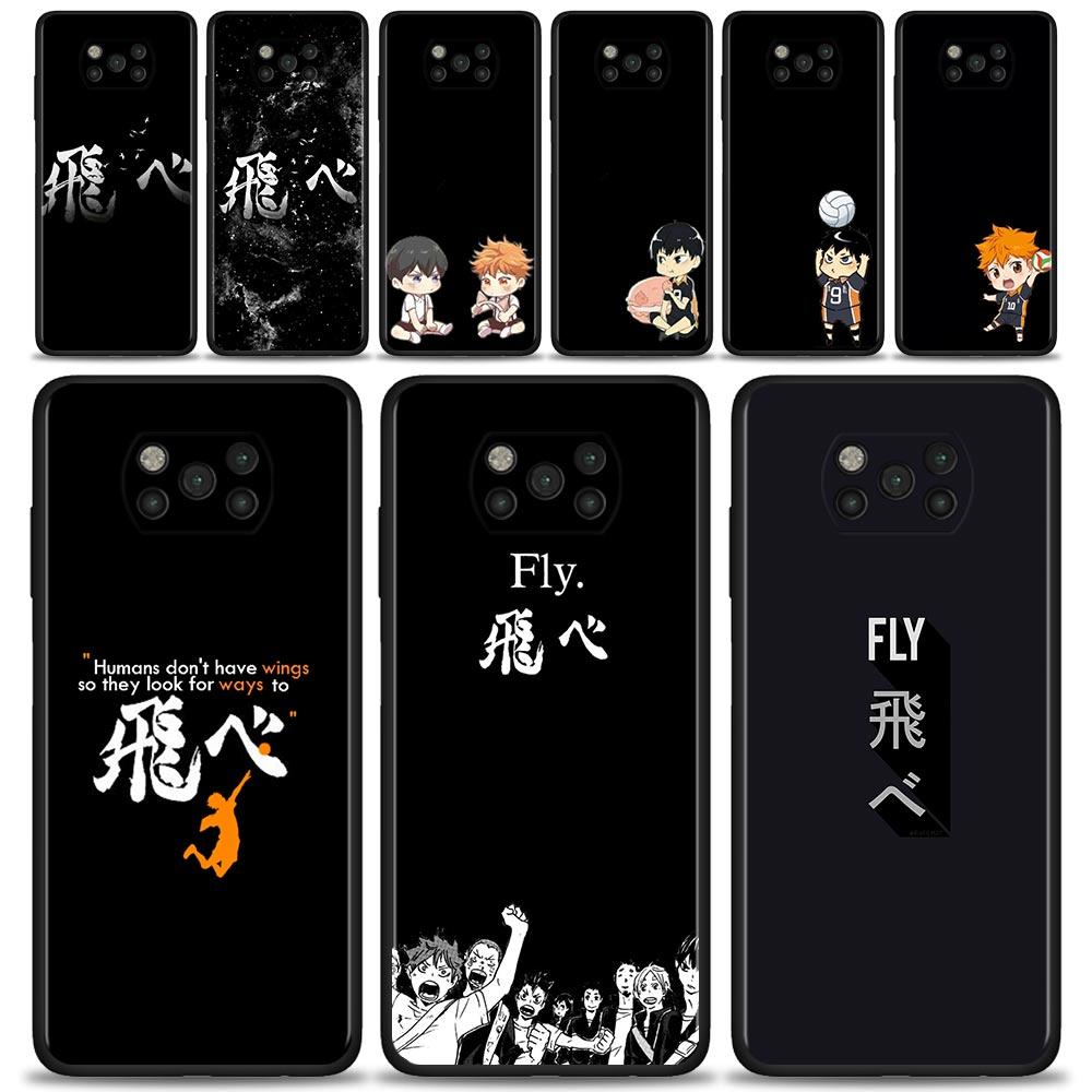 

Лучший чехол для телефона Xiaomi Poco X3 NFC F3 GT Civi M3 Note 10 11 Lite 9T 10T 11T Pro Pocophone F1 Capa Haikyuu волейбол аниме