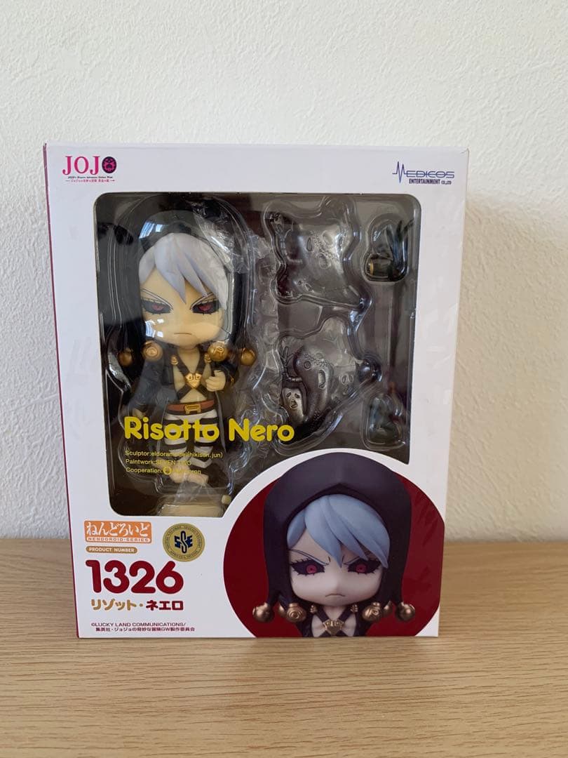 

[USED] JoJo s Bizarre Adventure Nendoroid Risotto Nero