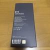 [USED] BTS OFFICIAL LIGHT STICK SE