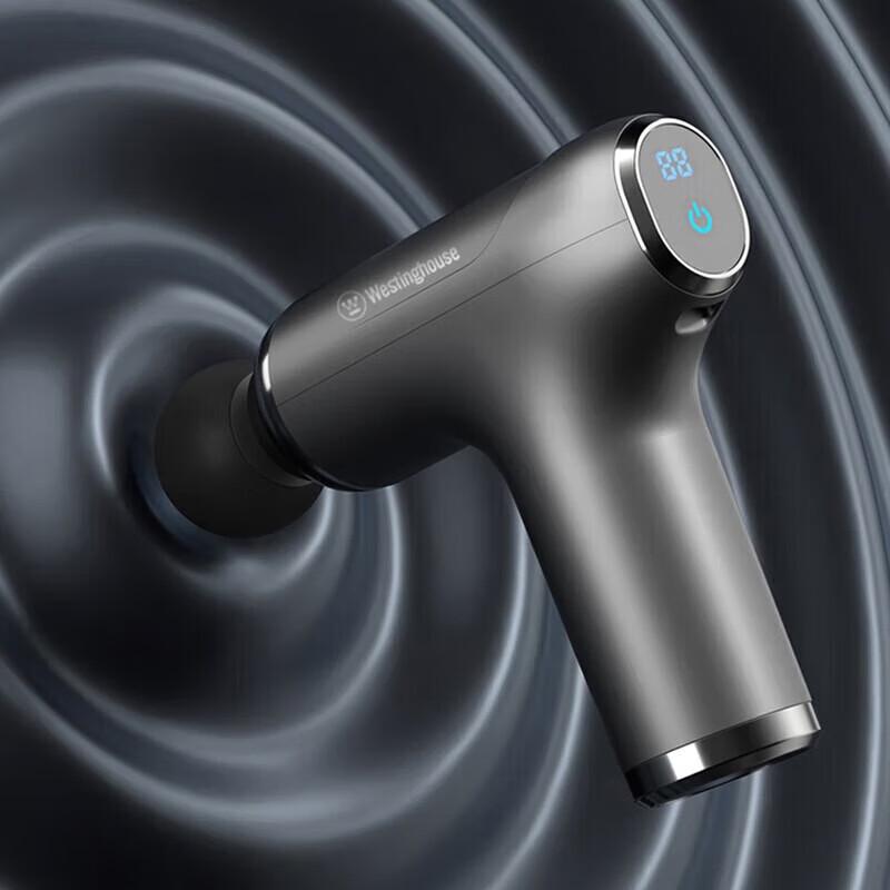 Westinghouse MA19 Portable Percussion Massager CN plug (adapter included)