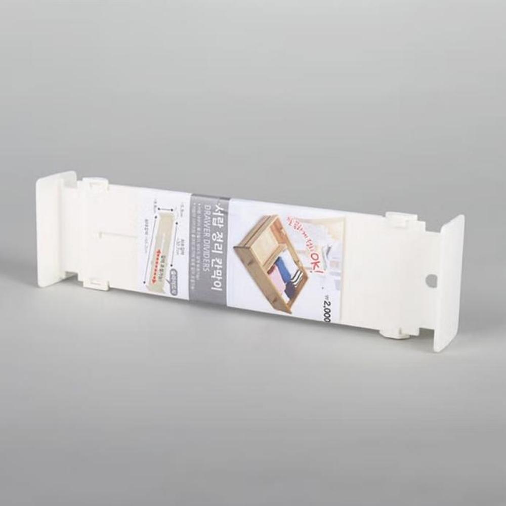 Divisori per cassetti (Min.32.7 ~ Max 55.2 * H 8.8 cm)