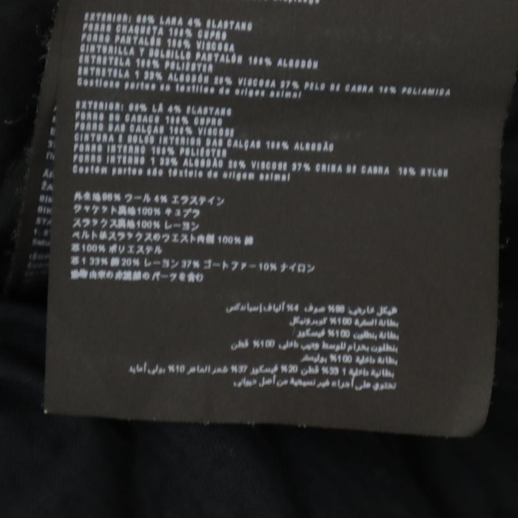 Prada Made In Hungary Glen Check Slacks Pants 48R Gray Men's Used