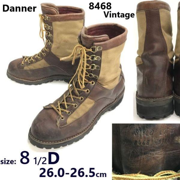 

Danner Vintage 80s Model 8468 Leather Mountain Work Boots 8.5D 26.0-26.5 Brown USA Hiking Combat Boots