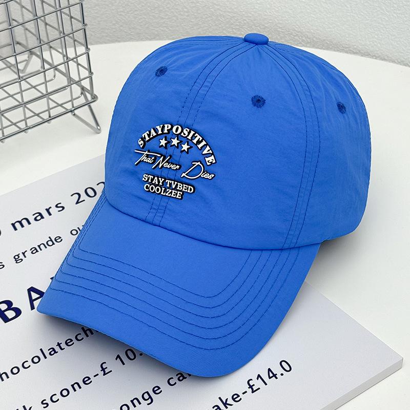 Spring and Summer New Fashion Quick-drying Cloth Light and Thin Baseball Hat Men's and Women's Outdoor Versatile Sunshade Sunscreen Fishing Cap