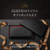 Taiga Processed Round Made by a Wallet Comes in a Gift Tiger Coin Black x [Grevio] Wallet, Zipper, Top-Class Craftsman, Box, Present, Ichitomanbaihi,