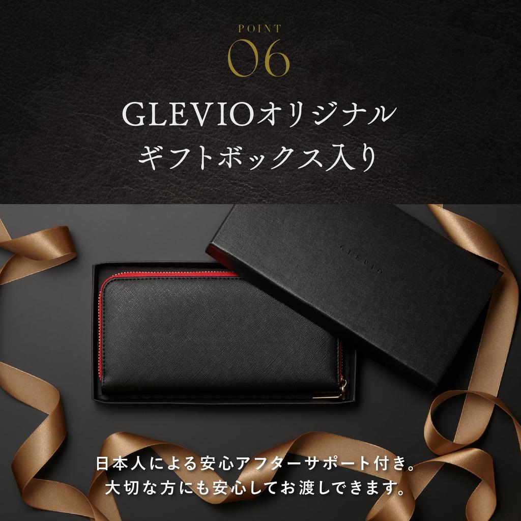 Taiga Processed Round Made by a Wallet Comes in a Gift Tiger Coin Black x [Grevio] Wallet, Zipper, Top-Class Craftsman, Box, Present, Ichitomanbaihi,