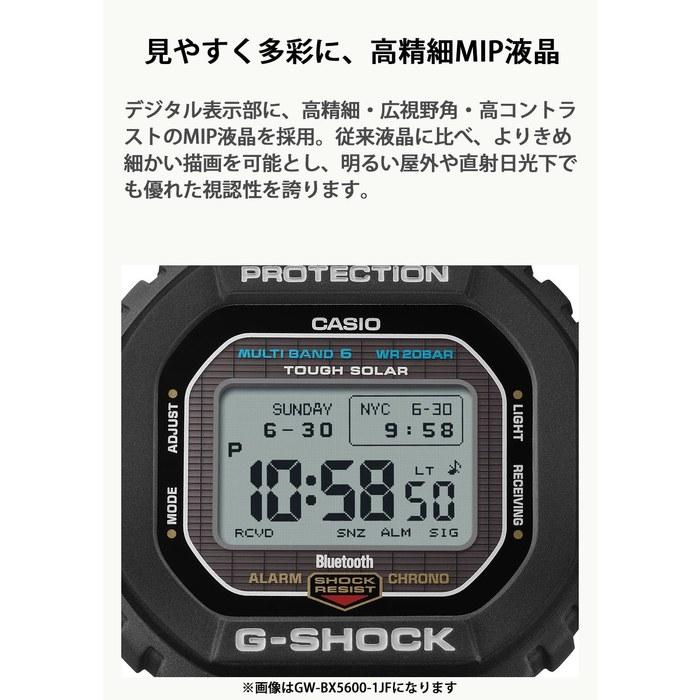 [Casio] Годинник G-Shock GW-BX5600-1JF, Чорний