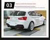 BMW 1 Series F20 Rear Lip Spoiler (2011-2018) MP Style Modification