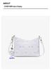 2026 Guangxi Zhuang Brocade Crossbody Bag – New Fashionable Small Square Shoulder Bag for Women, Chinese Style.