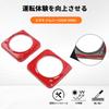 FXETRNL Side Meter Decoration Frame Protective Cover for Suzuki Jimny JB64 JB74 JC74 ABS Resin Jimny Accessory Interior Custom Part Suzuki Jimny
