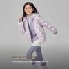 Bosideng Unisex Short Hooded Down Jacket T250135040