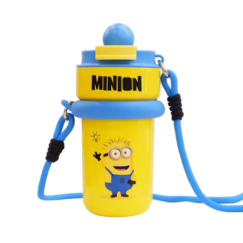 Minions Stainless Steel Insulated Water Bottle with Lanyard, 500ml