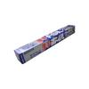 MA PACKAGING Heavy-Duty Aluminum Foil Wide 30cm X 5m Tear-Resistant Made In Japan