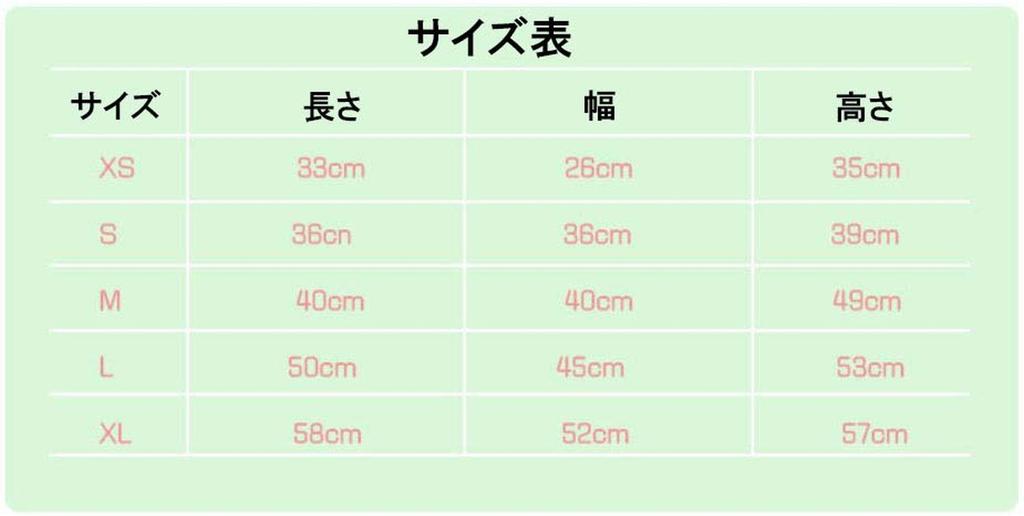 Fluffy Mountain Cabin-Style Pet House, Dog Kennel, Indoor Use, Small, Brown