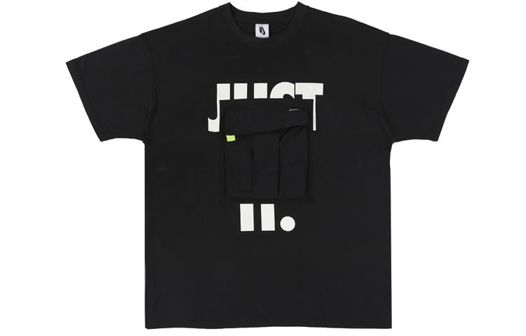 Nike Ispa Air Tee CD8350-010 M