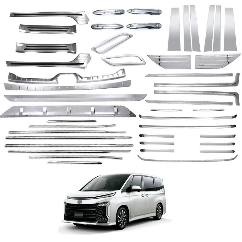 2022-23 Toyota Noah Voxy 90 Series Scuff Plates, Sill Strips, Door Bowls, Interior & Exterior Trim