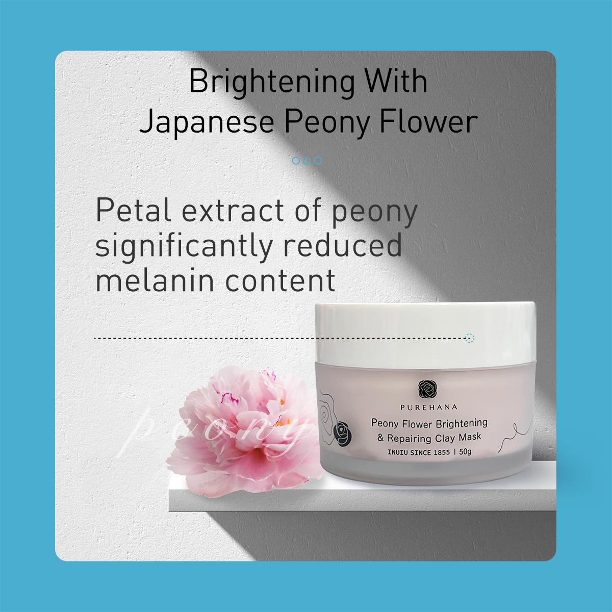 

Purehana Peony Flower Brightening & Repairing Clay Mask 50 г 10g