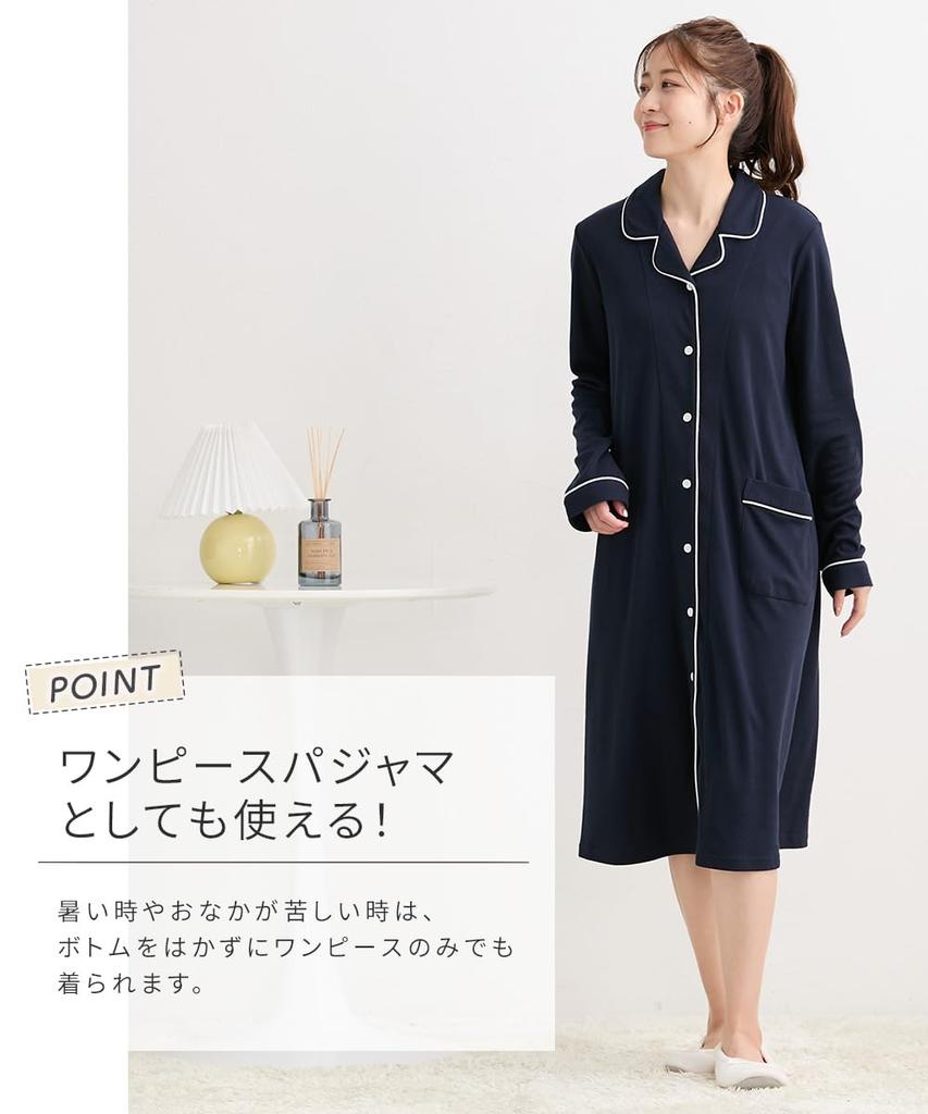 Nissen Maternity and Postpartum Nursing Comfortable Smooth Maternity Maternity Size L Loungewear/Pajamas [Pre- Wear] Cut-and-sew Material!