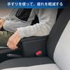CEMOFE Console Box for Daihatsu Mira e:S (LA350S/LA360S) and Pixis Epoch (LA350A/LA360A) - Armrest, Car Storage Box, Armrest, Small Item Storage, Easy