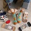 Cute Little Bear Socks, Cartoon Checkerboard Pattern, School Style, Versatile Cotton Socks, Trendy Short Socks