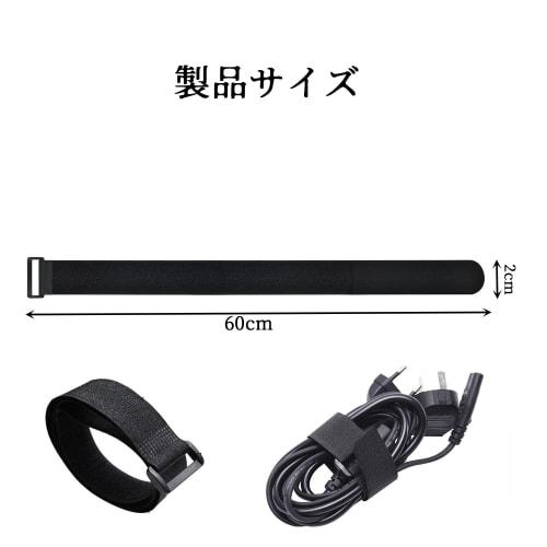 Stoooduo Cable Ties, Velcro, Cargo Tie Straps, Set of 4, 20*600mm, with Buckles, for Organizing Cords and Cables, Black