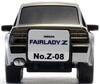 Zero Fairlady Z Choro-Q Z-08c [High-plated]