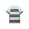 Nike Maglia Portogallo Uefa Euro Trasferta 'Verde Acqua/Multicolore' CD0703-336