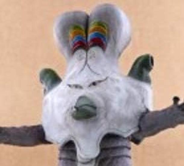 

Large Monster Series Bardak Alien Shonen Rick Exclusive