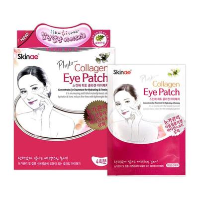 Contorno occhi – Maschere e patch per gli occhi