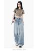 2026 Women's Rhinestone Wide-Leg Jeans: Loose, Slimming, High-End Floor-Length with Concealing Design for Spring/Autumn