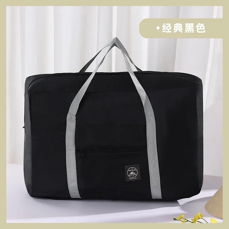 

1-piece Foldable Travel Bag, Weekend Travel Bag, Gym Bag, Suitable for Airline Carry on Luggage Bag, Business Travel Storage Bag