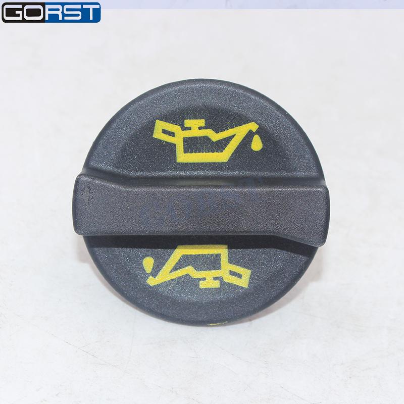 5255310 Engine Oil Filler Cap for Cummins ISF 2.8 Car Parts