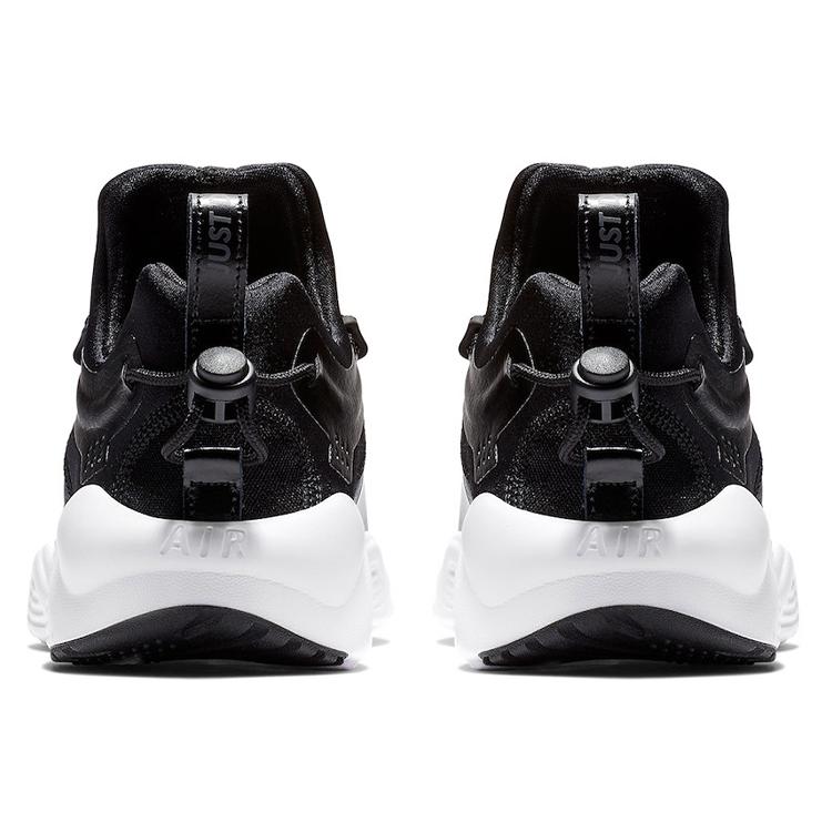 New Nike Air Huarache City Move Black White Women's AO3171-001