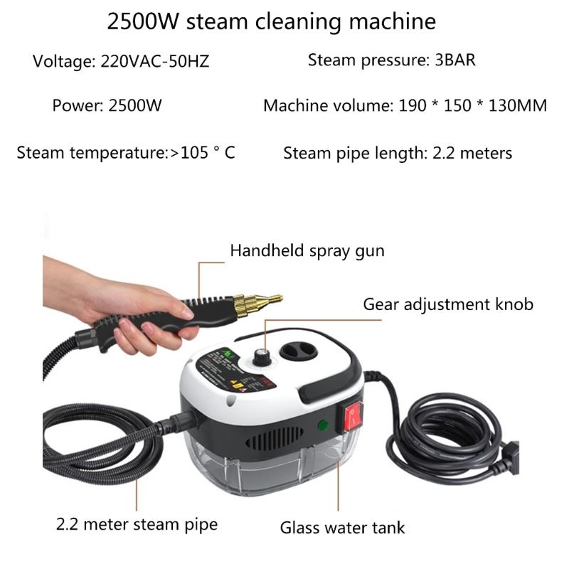 Buharlı Temizleyici 2500W El Tipi Buharlı Temizleyici 6 Hızlı Yüksek Basınç Sıcaklık Buharlı Temizleme Makinesi Fırça Başlıkları ile