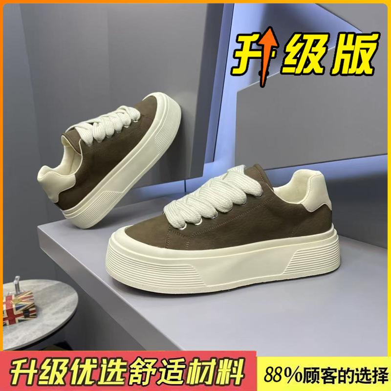 Men's shoes winter niche original casual board shoes youth thick sole heightening leather surface waterproof and non-slip sports shoes