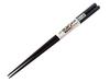 Daikokuya Wooden Premium Striped Ebony Edo-style Chopsticks, Octagonal, (medium Size).