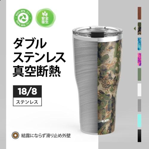 HAUSHOF Vacuum Insulated Tumbler, Stainless Steel, with Lid, 600ml, Car Tumbler, Coffee Cup, Mug, Stainless Steel Cup, Convenience Store Mug, Beer, Di