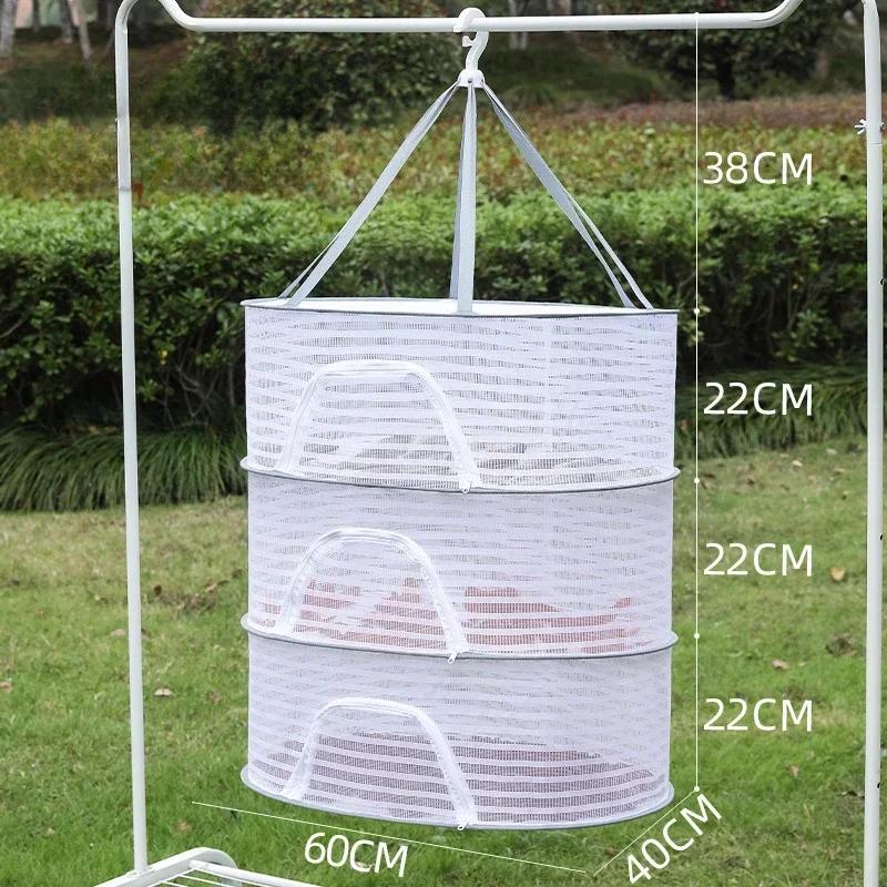 Multifunctional Portable Foldable Muti-layer Hanging Drying Net for Dry Goods Vegetable Fruit Herbs Clothing Non-toxic Polyester